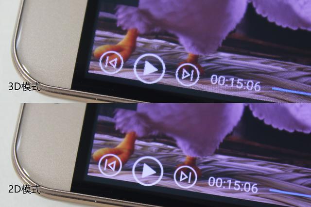 裸眼3d手机都有什么,裸眼3d屏幕手机