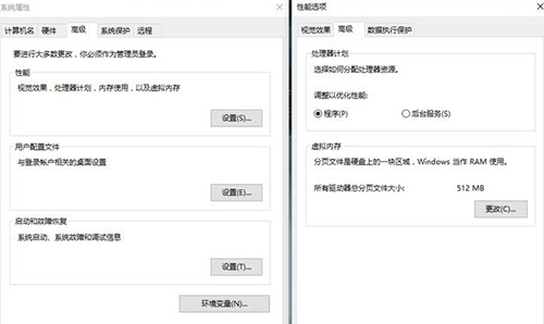 如何解决c盘条发红的问题,c盘管理技巧和方法