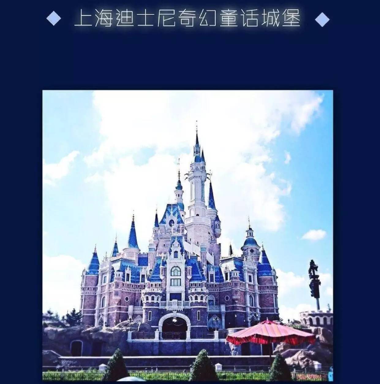 直升机豪华游艇应援，王俊凯你知道你家粉丝这么壕吗？