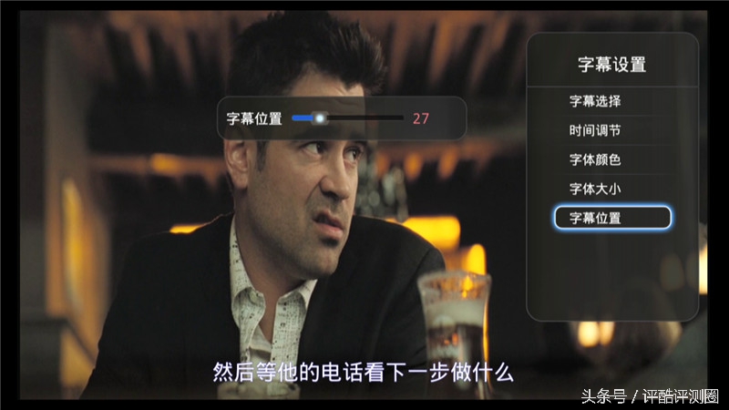 海美迪hd600a操作,海美迪hd600a单核第三方桌面固件