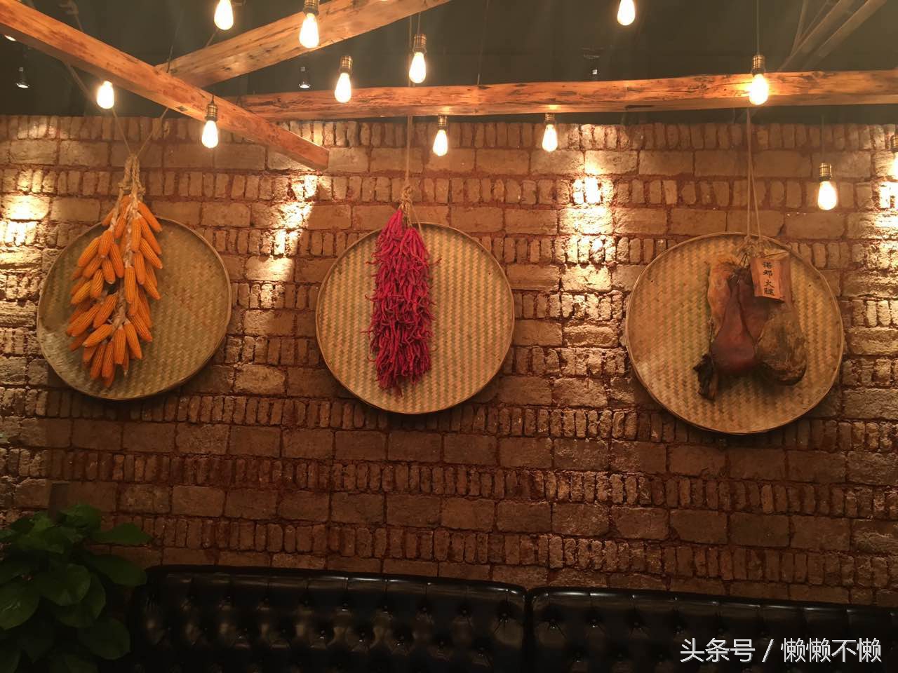 鑽夊附瀵规垬宀╂祮,鑽夊附鍜岄粦鑳″瓙鐩搁亣