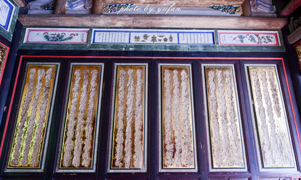 桥溪古韵宝善楼和继善楼哪个先建,桥溪古韵里除了继善楼还有什么楼