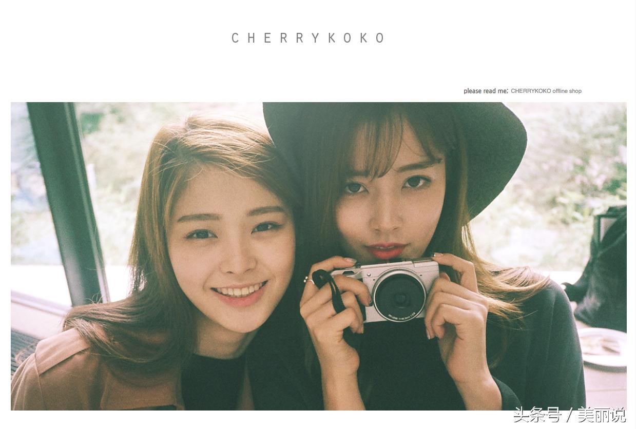 韩国十大百货店,韩国时尚名店