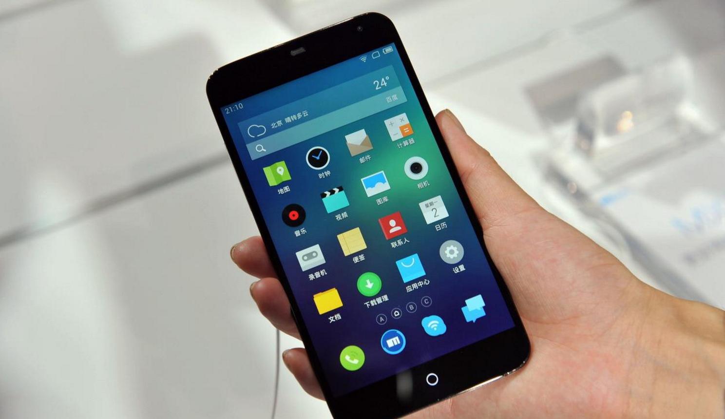 魅族手机电池怎么用寿命长,魅族手机电池不耐用有何解决方法