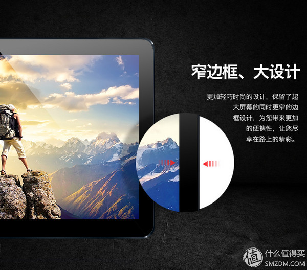 酷比魔方iplay40和酷比魔方i7哪个好,酷比魔方i7book笔记本电脑