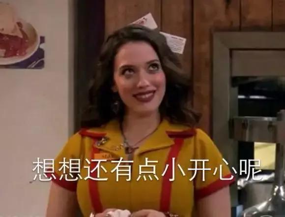 你还愿意嫁吗,你还会再结婚吗