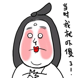 劲舞团现在还有多少玩家,劲舞团现在有多少玩家