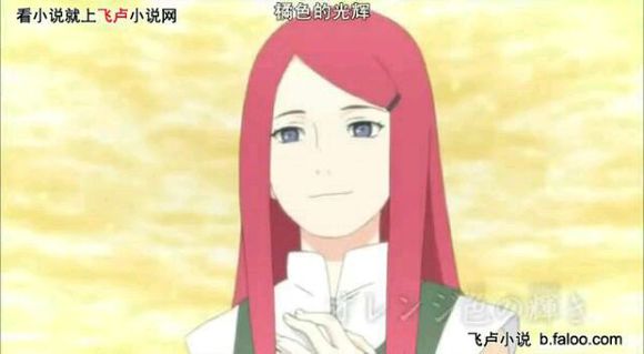 火影女主是漩涡鸣子的小说,火影忍者女忍者排行榜