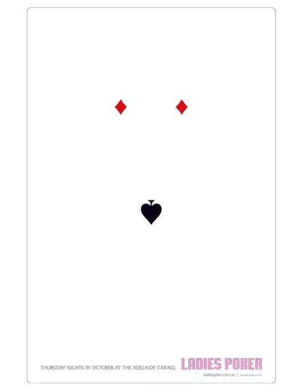 如此简单海报,独特创意海报设计