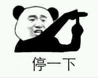 金馆长QQ表情系列，全套恶搞金馆长图片（2）