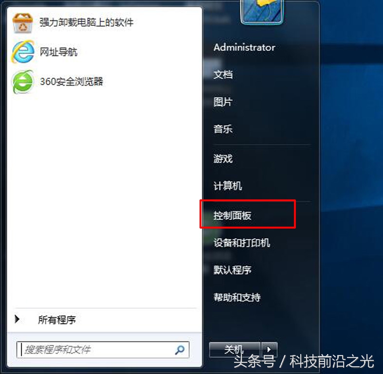 indesigncs5怎么排版,indesigncs5