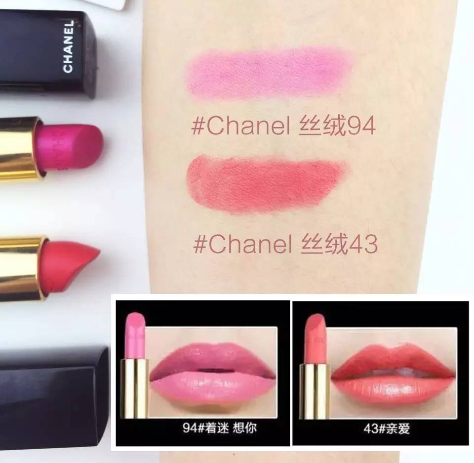 2021必买口红前十名纪梵希n37,ysl口红纪梵希333