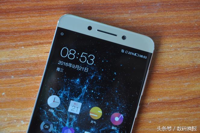性价比最高的真我手机,乐pro3发布会