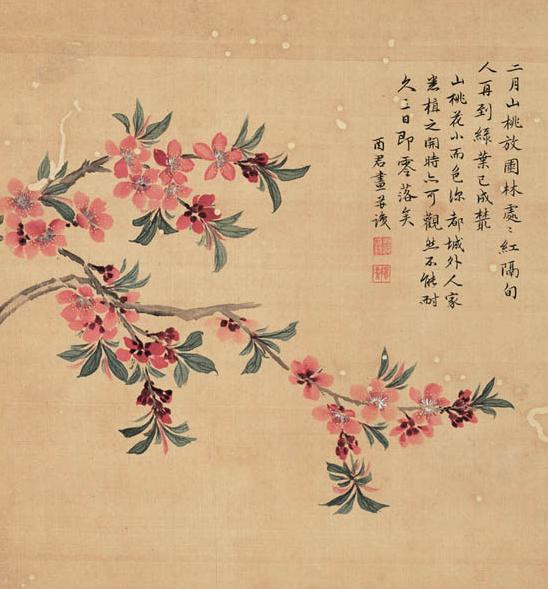 胤祥为何能得到清朝的重用，死后雍正帝为他亲写祭文