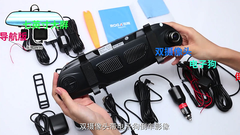 全网销冠竟然是”战五渣“800元级五款行车记录仪横评