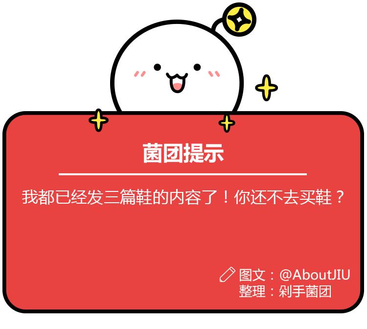 复古与未来碰撞,复古与摩登碰撞