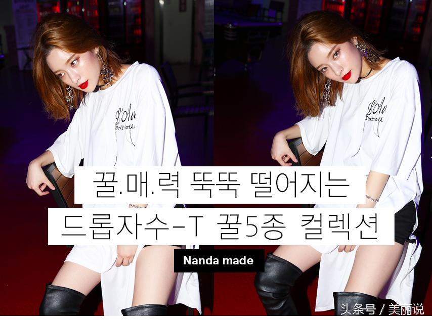 韩国十大百货店,韩国时尚名店