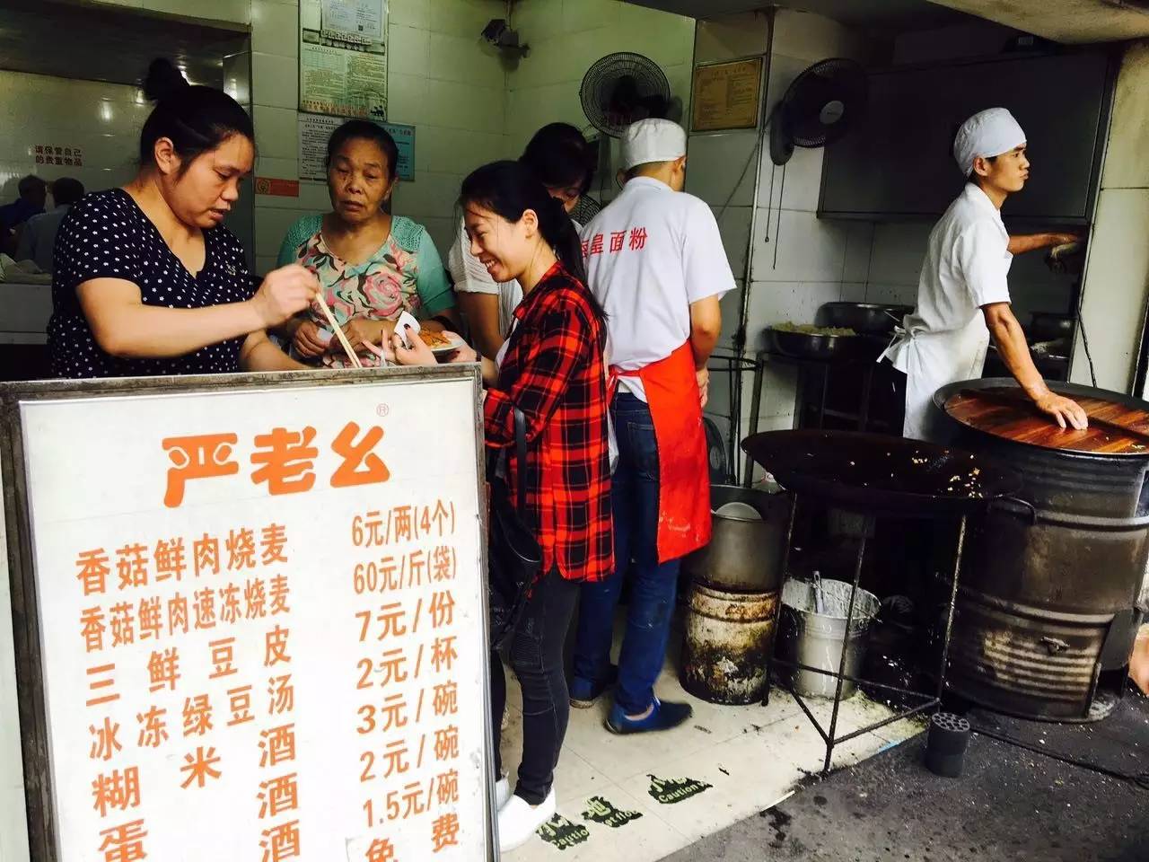 飞机票200,飞机票200元以下