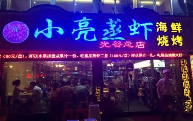 飞机票200,飞机票200元以下