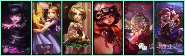 拳头说会出英雄皮肤,拳头今年要出的英雄