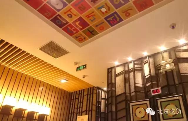 开豪车到处吃饭,开豪车苍蝇馆子