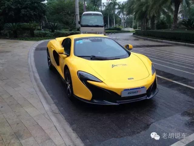 迈凯伦收购,迈凯伦被奥迪收购