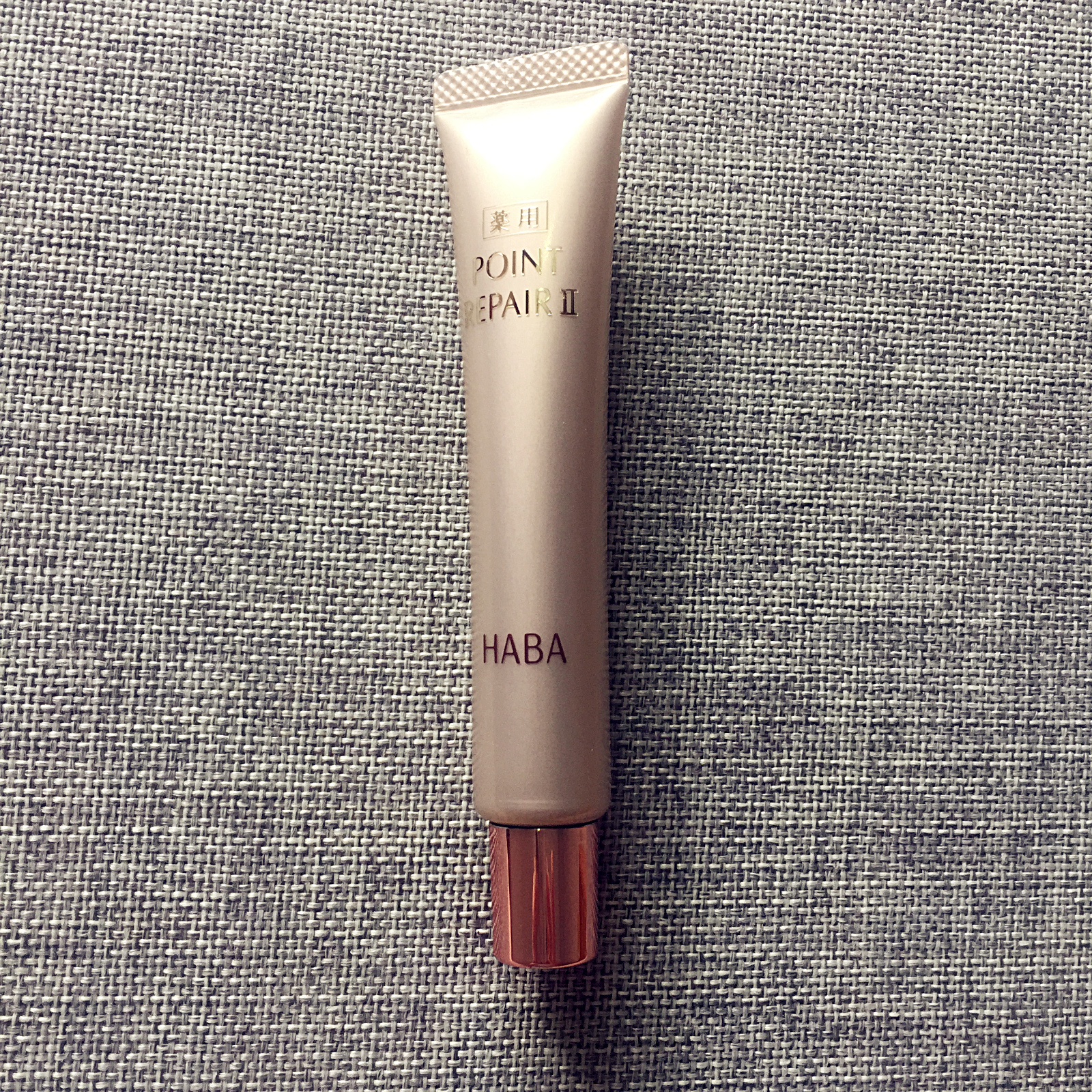 近期爆火的精华测评,自用精华测评