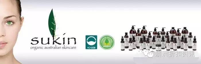 孕妇可以用的护肤品牌老爸评测,澳洲天然孕期护肤品牌