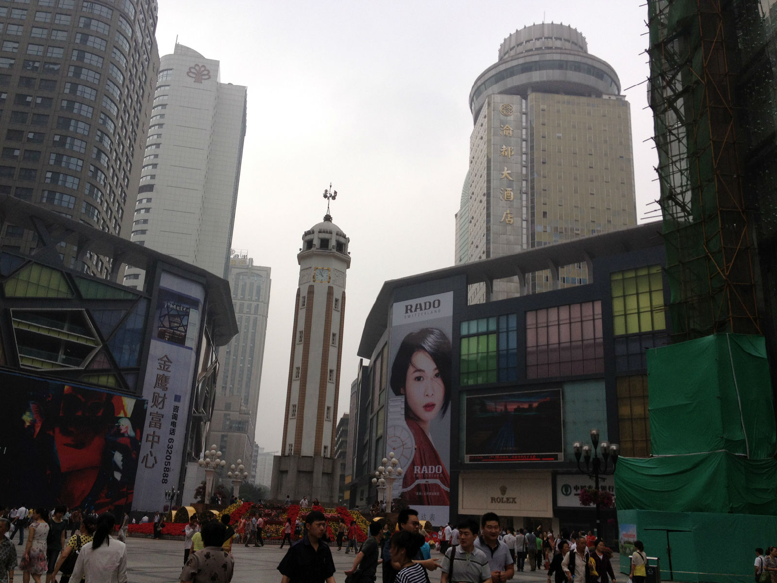 重庆免费景点一览表大全,重庆免费景点合集