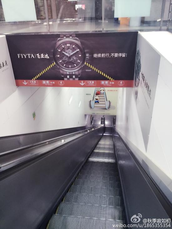 你能不能不颤抖地回答我周末有多冷?