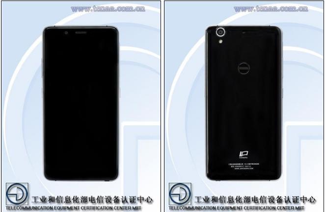 工信部认证手机推荐,工信部公认信号最好的手机