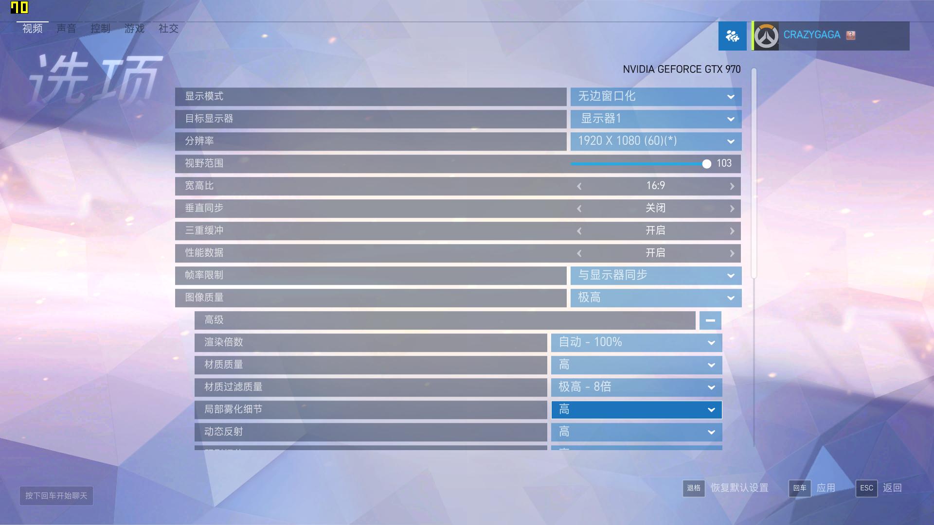 微星宙斯盾是最牛的单机吗,微星宙斯盾开机