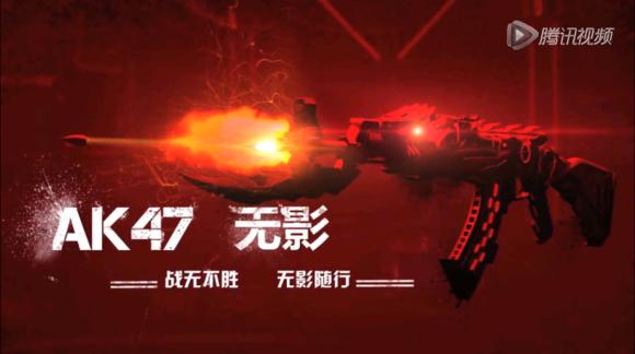 cf历史排位武器自选在哪买,cf历史赛季武器排名