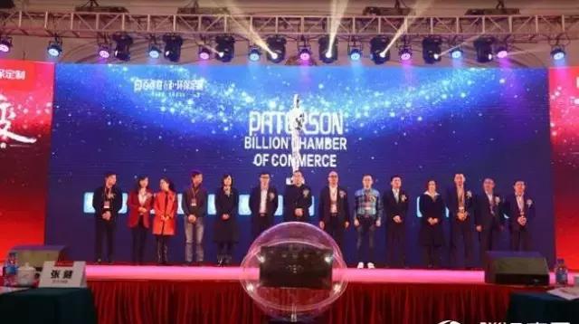 晚安、玛格、皇朝、百得胜、我乐等，全屋定制十大黑马