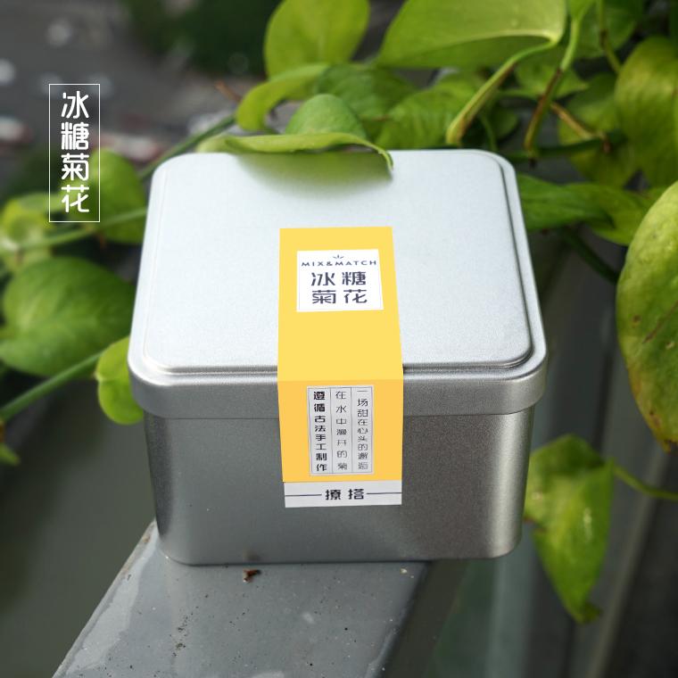 冰糖菊花茶怎么泡才正确,冰糖菊花茶孕妇可以喝吗