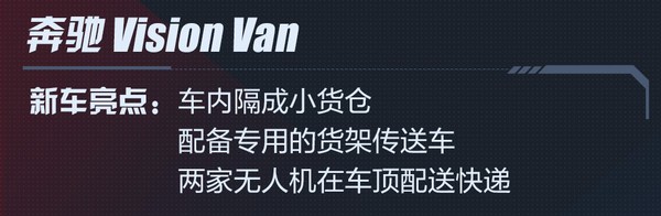 2018巴黎车展audi,2018巴黎国际车展全新宝马3系