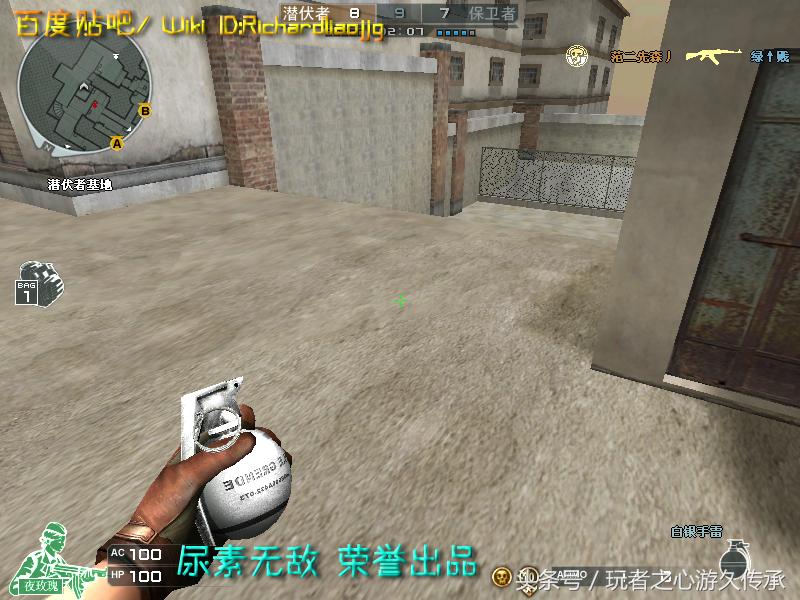 激浪cf,激浪cf视频