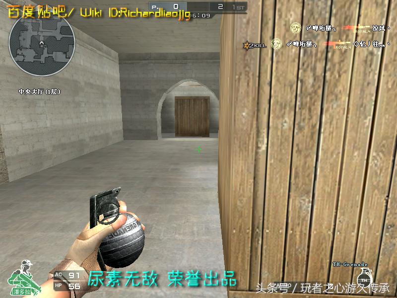 激浪cf武器,激浪cf视频