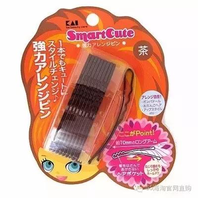 那些低调的国货化妆品,日本美容店都有哪些产品