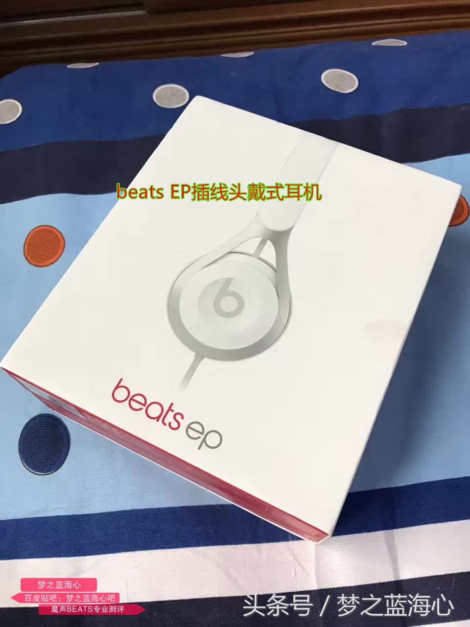 beats性价比最高的一款,beats性价比高耳机