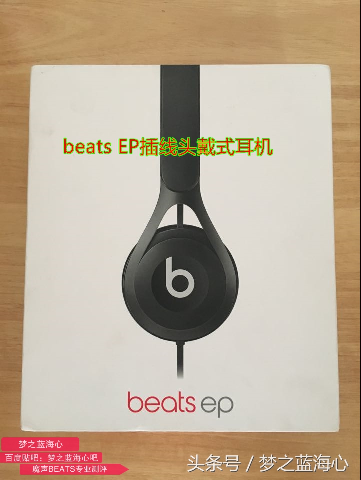 beats性价比最高的一款,beats性价比高耳机