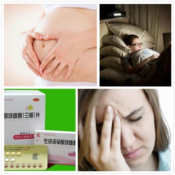 航天健康大讲堂--*褐斑黄**，想说再见不容易