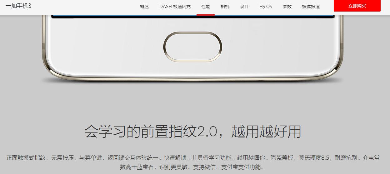 小米5s现在值不值得买,小米5s值得入手吗现在