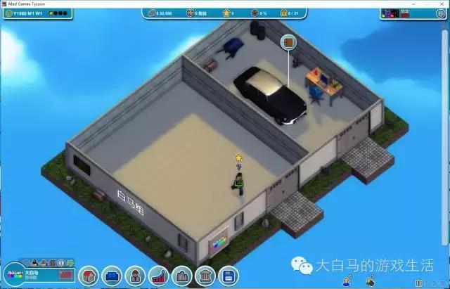 疯狂游戏大亨网络游戏,疯狂游戏开发大亨合集