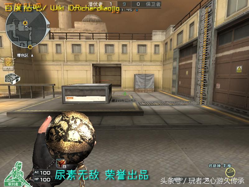 激浪cf,激浪cf视频