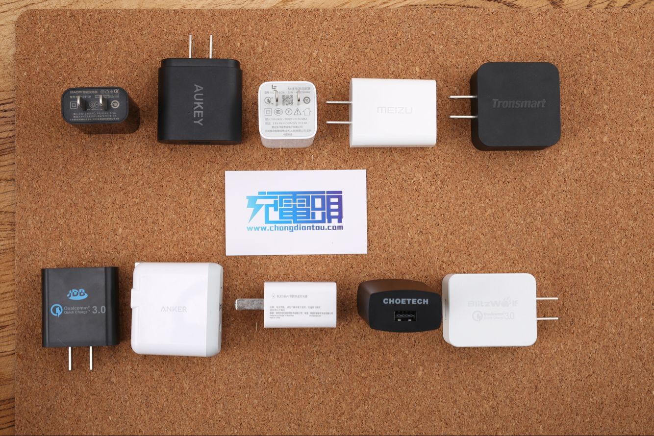 QC3.0充电器怎么样,qc3.0的车载充电器