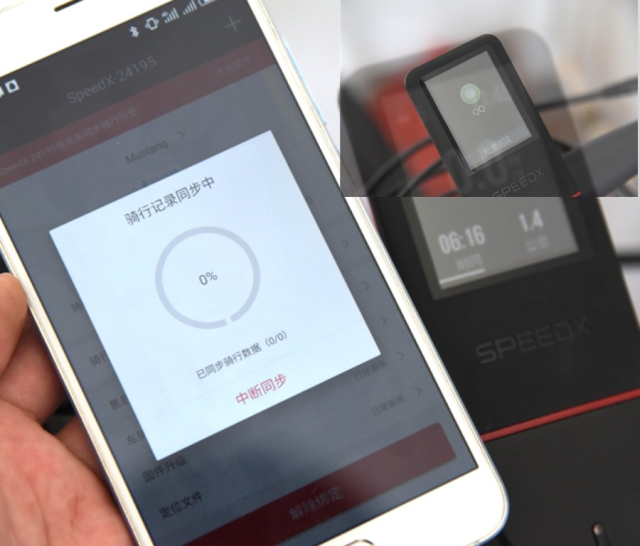 speedx自行车黄色,speedx碳纤维山地车