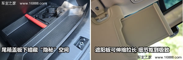 为什么江淮瑞风s3一代比三代好开,瑞风s3第三代试驾视频