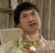 求推荐好用的急救面膜,急救面膜推荐