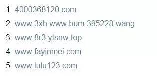 seo内容优化内参,seo行业大数据内参